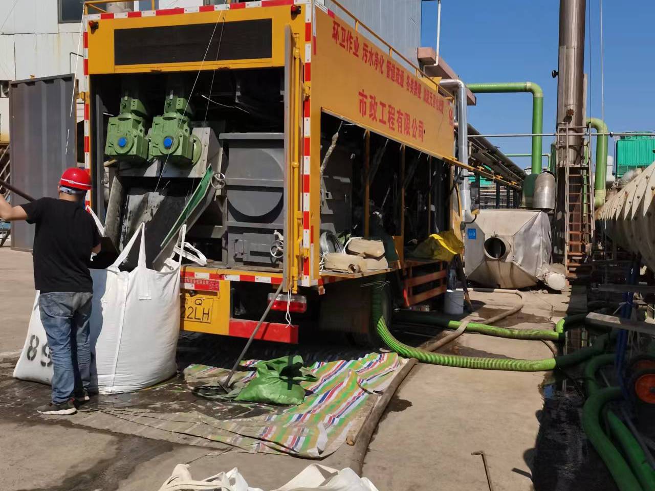 准格尔淤泥压干处理